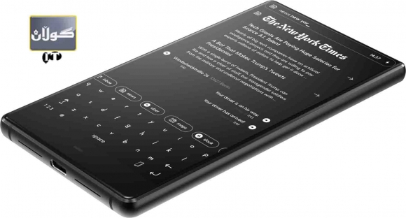 مۆبایلێكی سادە تەنیا بۆ پەیوەندییەكان